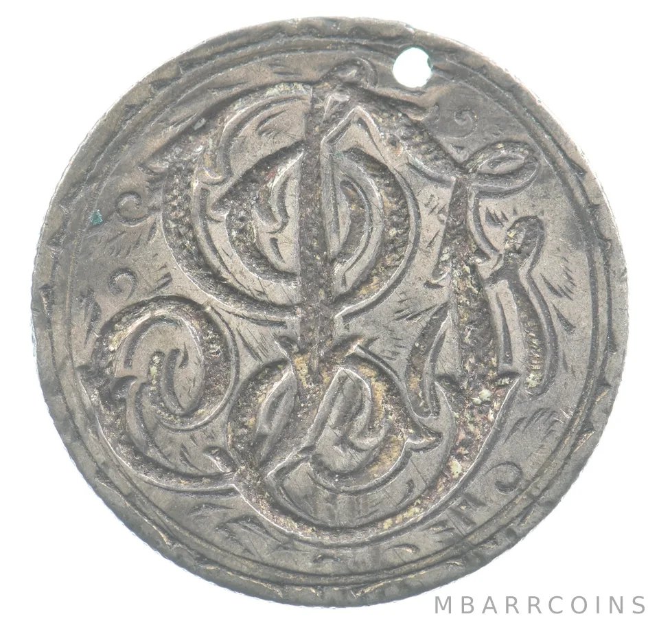 1892 Barber Quarter Love Token JJ Holed Victorian *4823