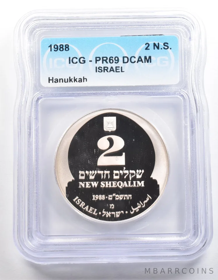 1988 Israel 2 New Sheqalim Hanukkah PR69 DCAM ICG *3998