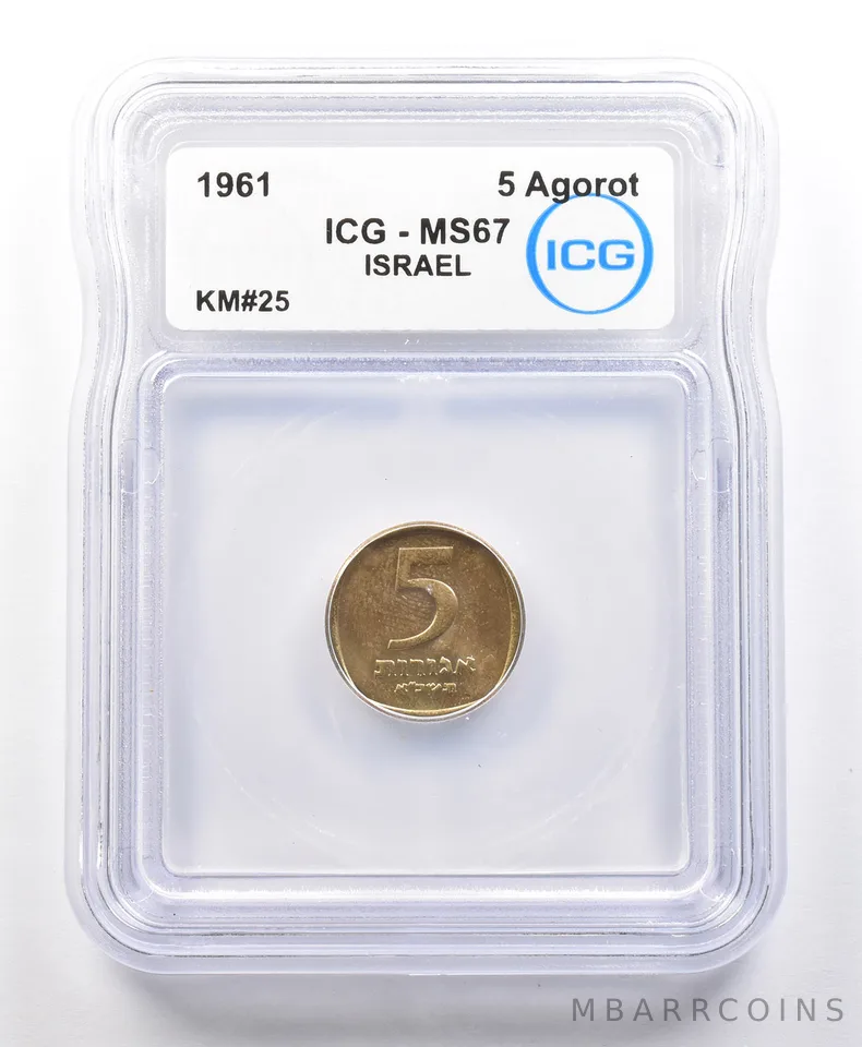 1961 Israel 5 Agorot KM#25 MS67 ICG *4146
