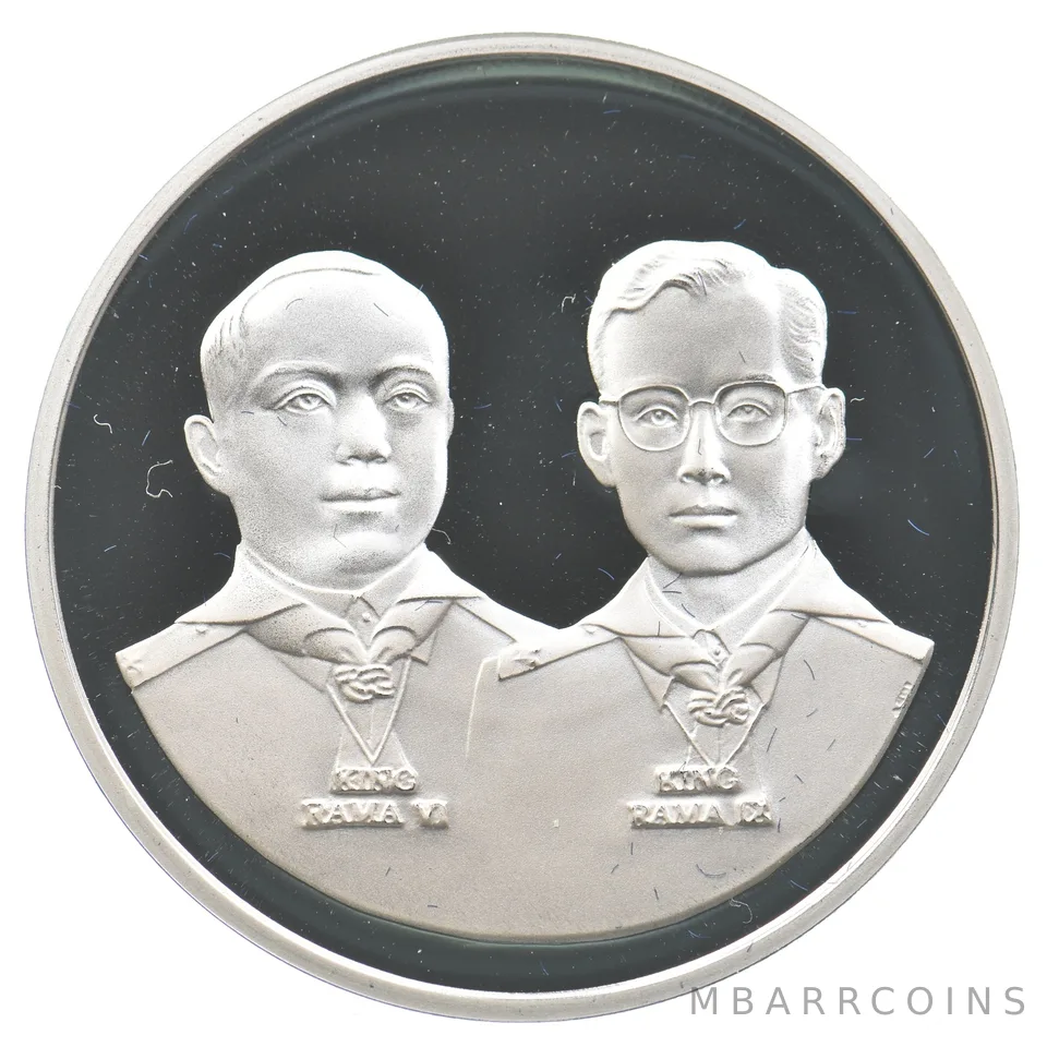2003 Thailand Scout Jamboree Silver Medal *8937