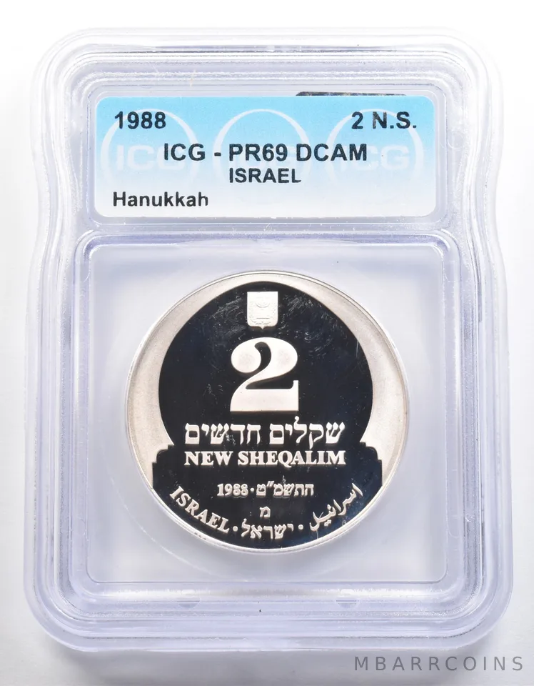 1988 Israel 2 New Sheqalim Hanukkah PR69 DCAM ICG a3978