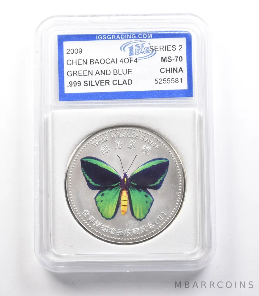 2009 China Chen Baocai Green And Blue Butterfly Silver Clad *2461