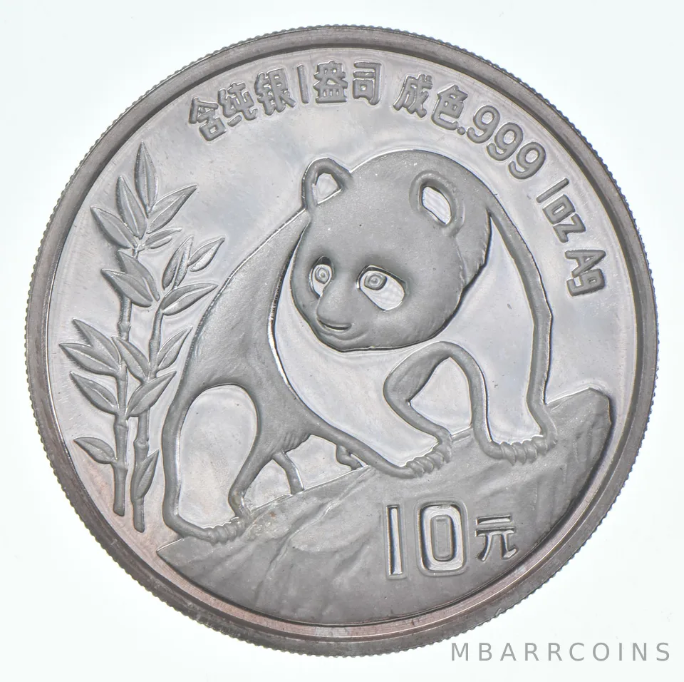 1990 China 10 Yuan Silver Panda 1 oz .999 Silver