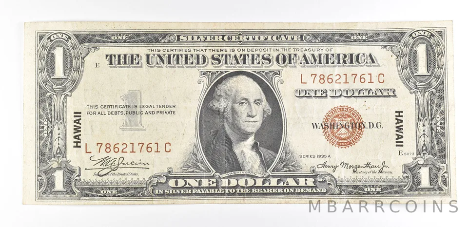 1935 A $1 Silver Certificate Hawaii Fr#2300 Nice AU Occupation WWII Note *9307