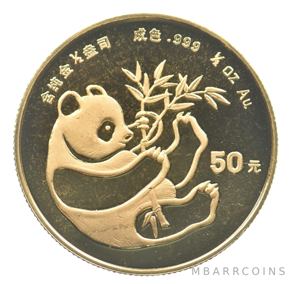 1984 China 50 Yuan Gold Panda 1/2 Oz Gold *2272