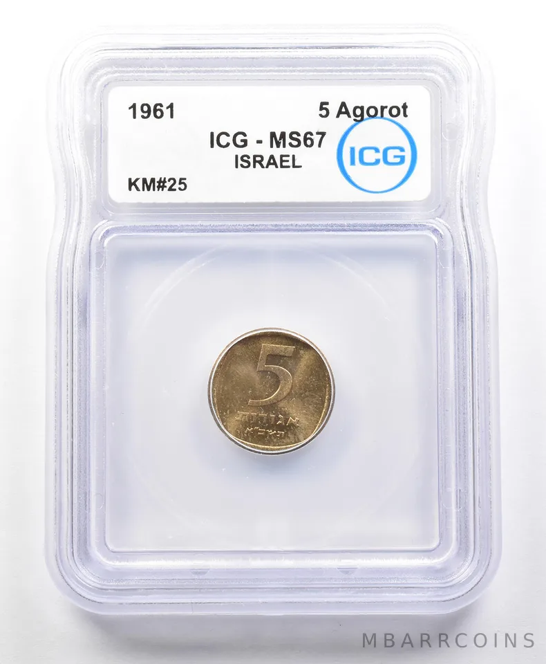 1961 Israel 5 Agorot KM#25 MS67 ICG *4176