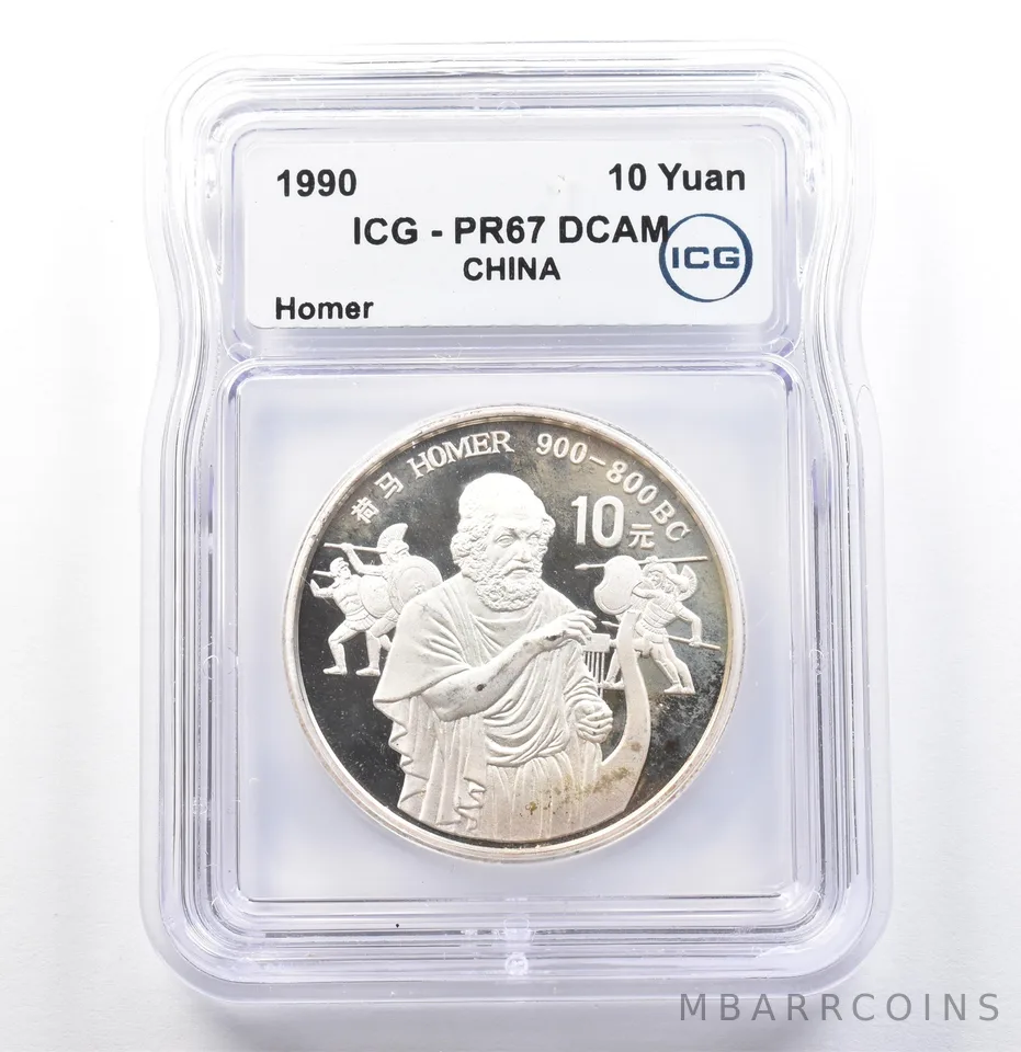 1990 China 10 Yuan Homer PR67 DCAM ICG *9924