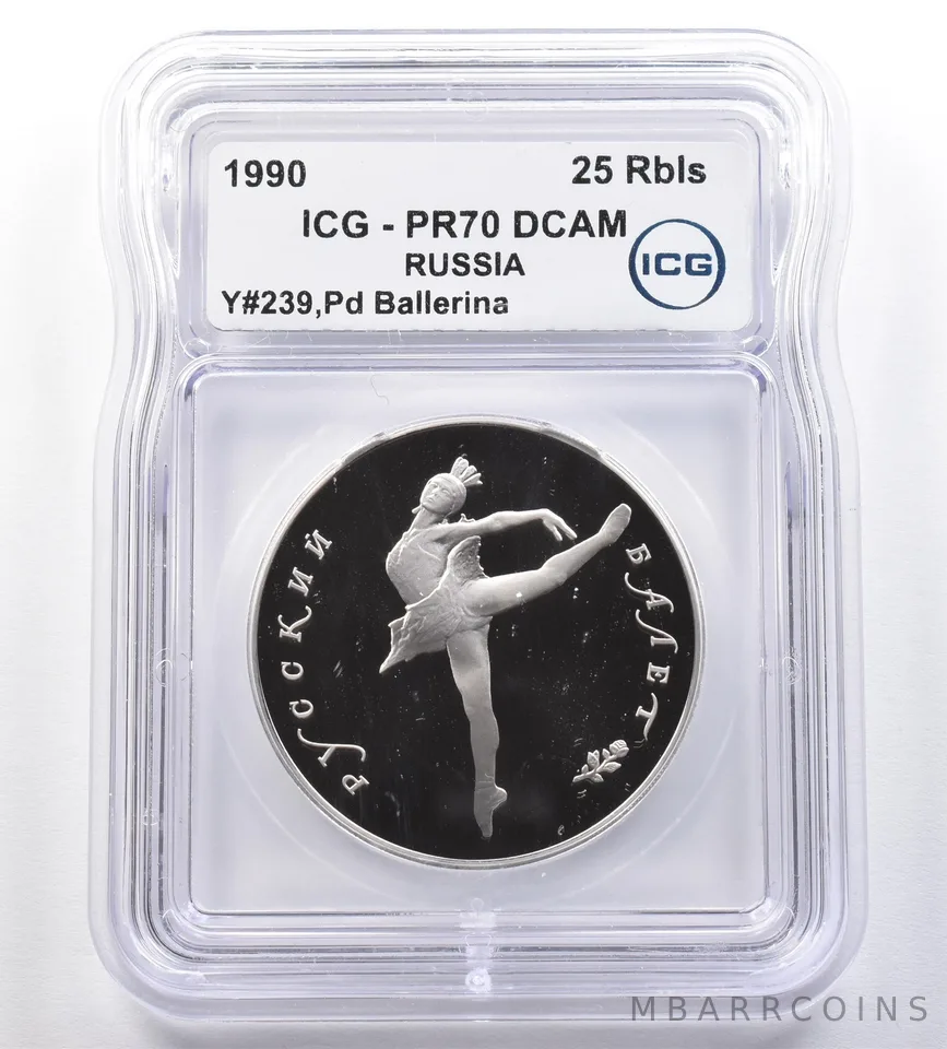 1990 USSR 25 Roubles Palladium Ballerina PR70 DCAM ICG a0984