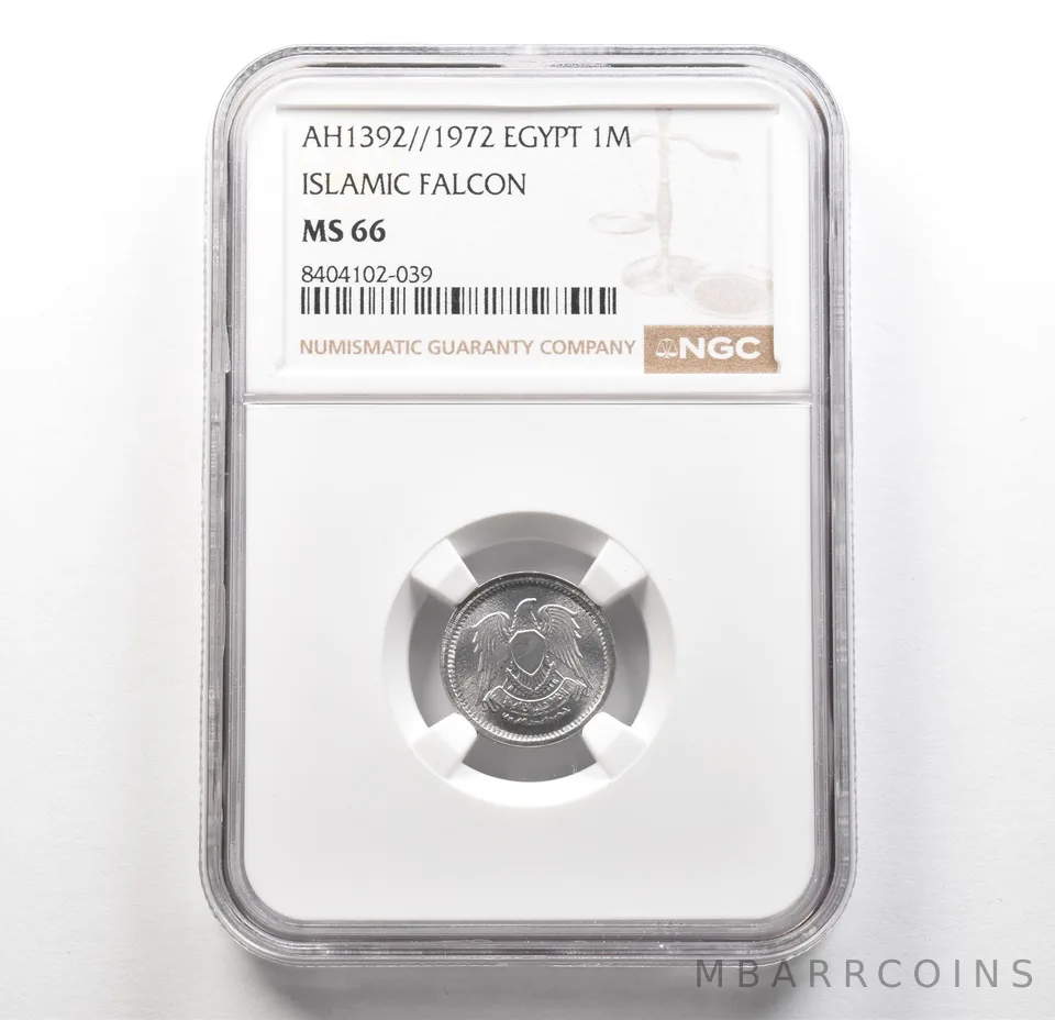 AH 1393/1972 Egypt 1 Millieme Islamic Falcon MS66 NGC *6260