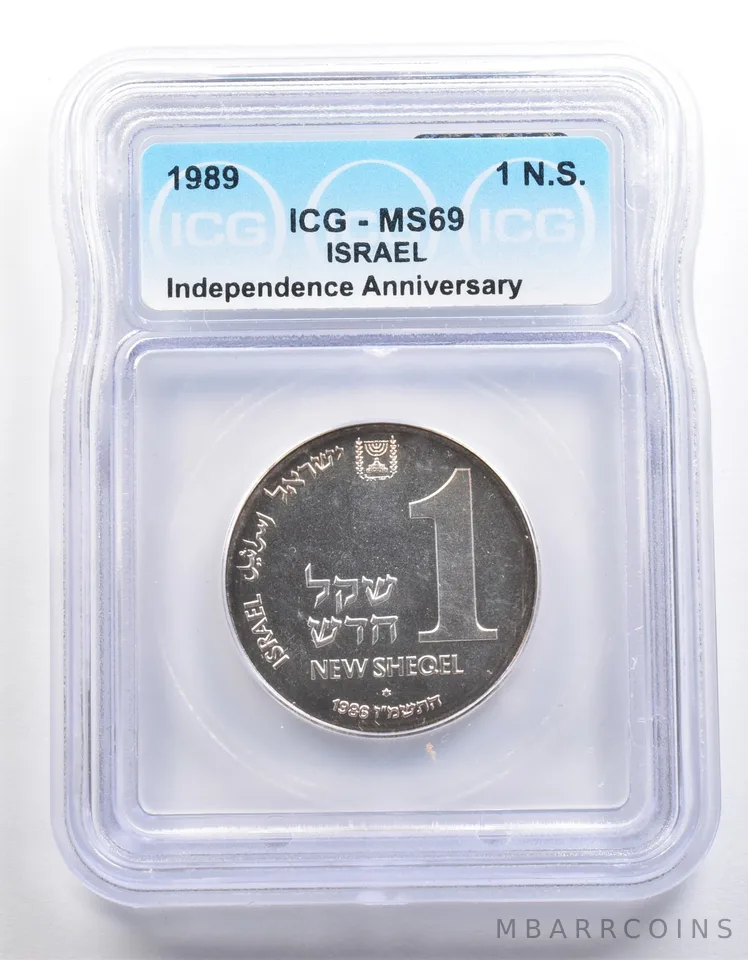 1989 Israel 1 New Sheqel Independence Anniversary MS69 ICG *3963