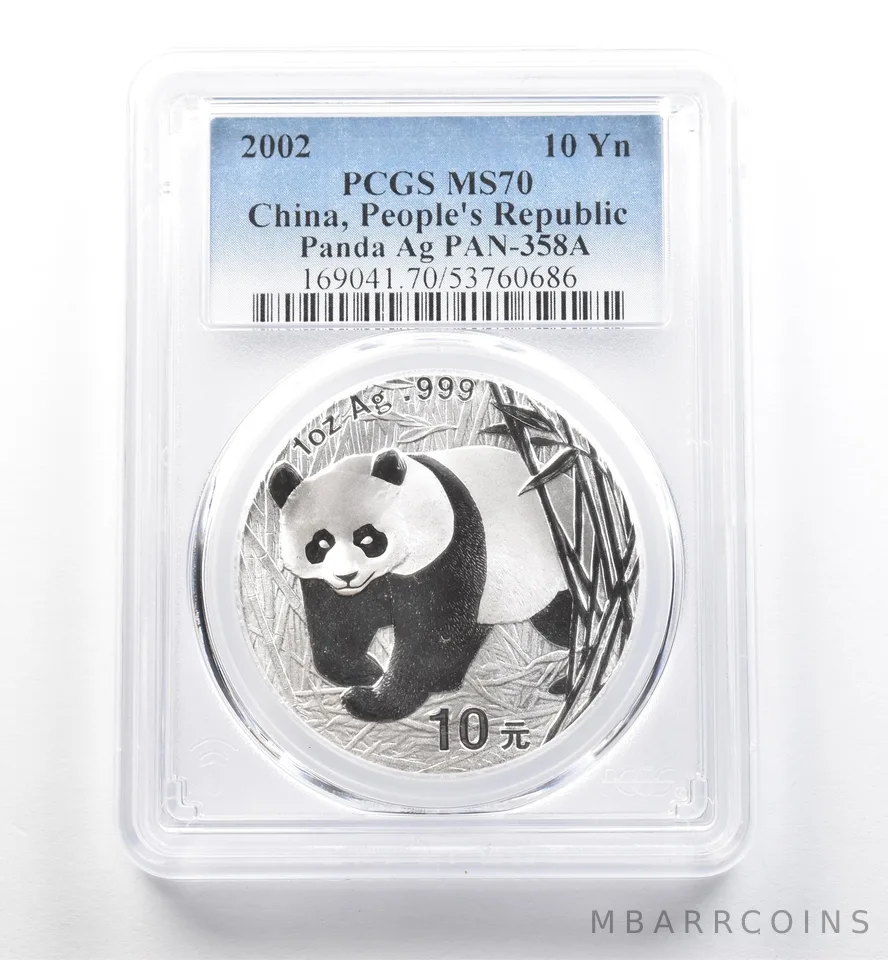 2002 China 10 Yuan Silver Panda PAN-358A MS70 PCGS *7541