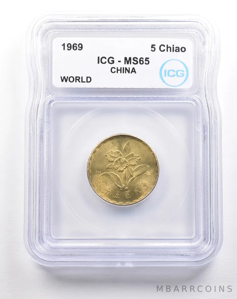 1969 Taiwan China 5 Chiao World MS65 ICG *5499