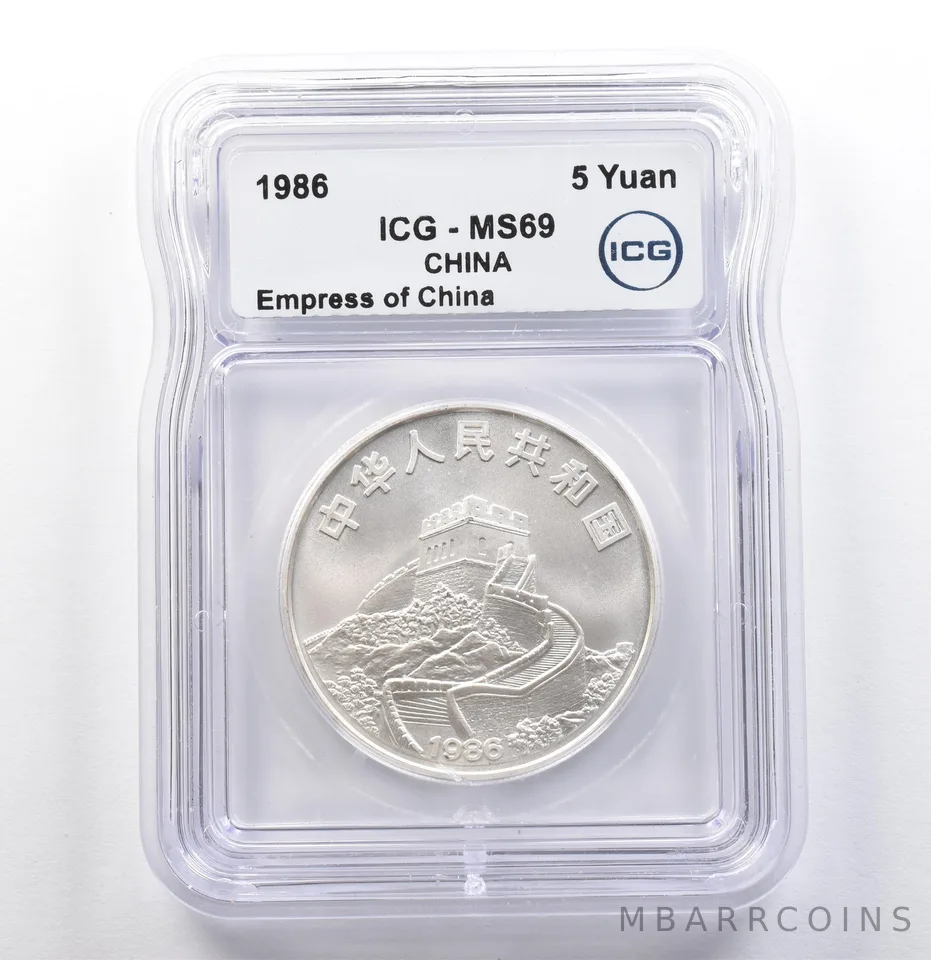 1986 China 5 Yuan Empress Of China MS69 ICG *9925
