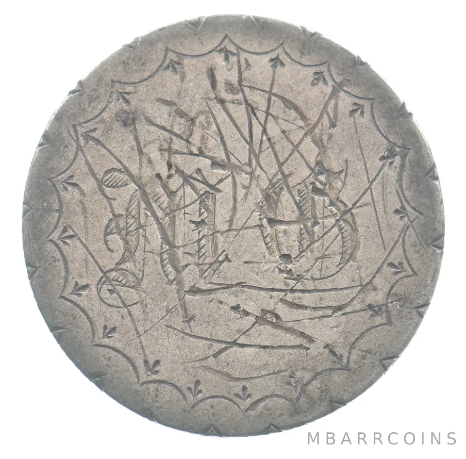 1858 Seated Liberty Quarter Love Token MO Victorian *4821