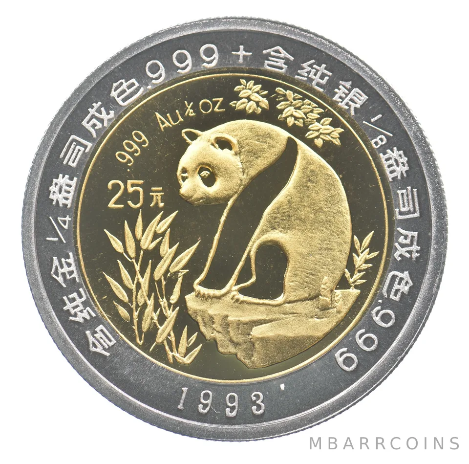 1993 China 25 Yuan Panda Bimetallic Coin 1/4 Oz Gold 1/8 Oz Ag *1973