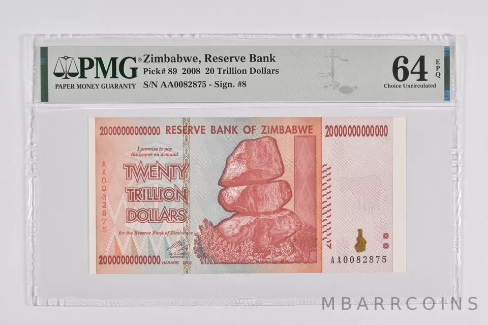 2008 Zimbabwe 20 Trillion Reserve Note Pick #89 PMG 64 EPQ PMG Graded