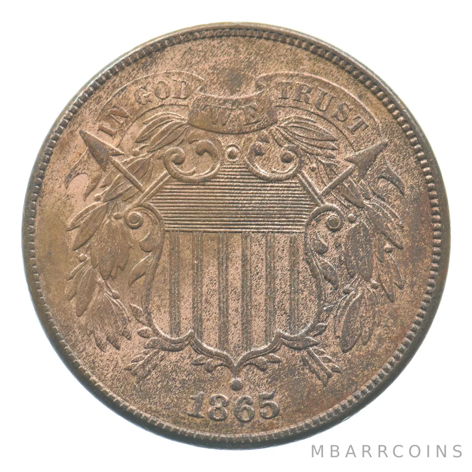 1865 Shield 2 Cents Fancy 5 *6428