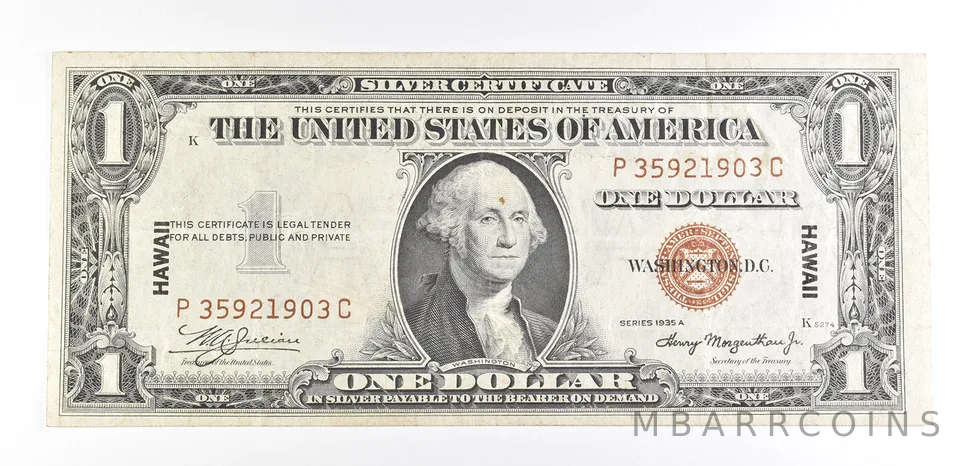1935 A $1 Silver Certificate Hawaii Fr#2300 Nice AU Occupation WWII Note *9302