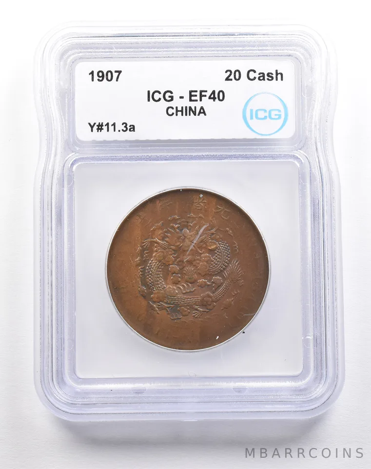1907 China 20 Cash Y#11.3a EF40 ICG *5518