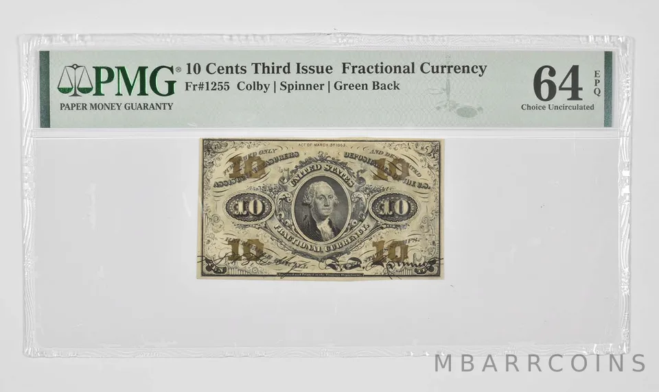 10 Cents 3rd Issue US Fractional Currency PMG 64 EPQ UNC Fr# 1255 *0923