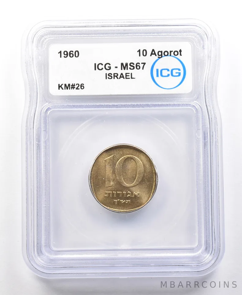 1960 Israel 10 Agorot KM#26 MS67 ICG *4255