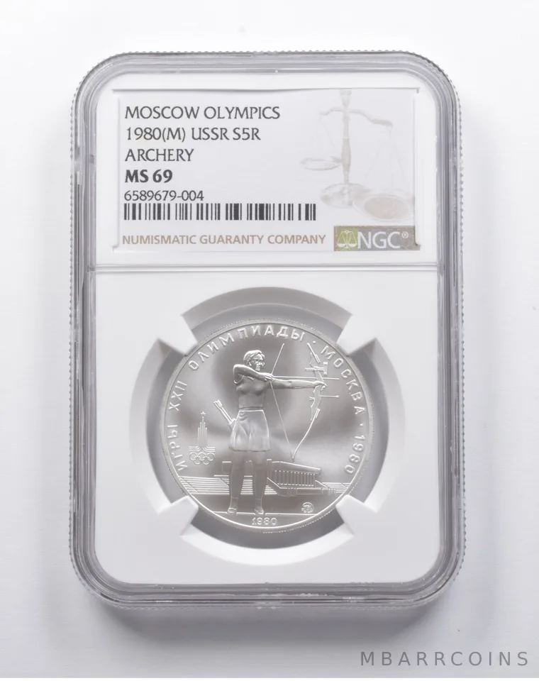 MS69 1980 (M) USSR 5 Rubles Silver Moscow Olympics Archery NGC *8168