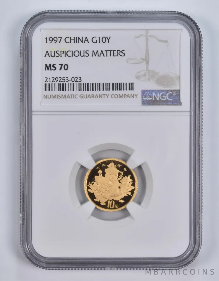1997 China G10Y Gold Auspicious Matters MS70 NGC Brown Lbl