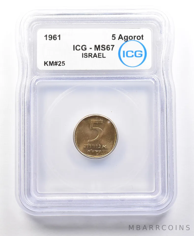 1961 Israel 5 Agorot KM#25 MS67 ICG *4169