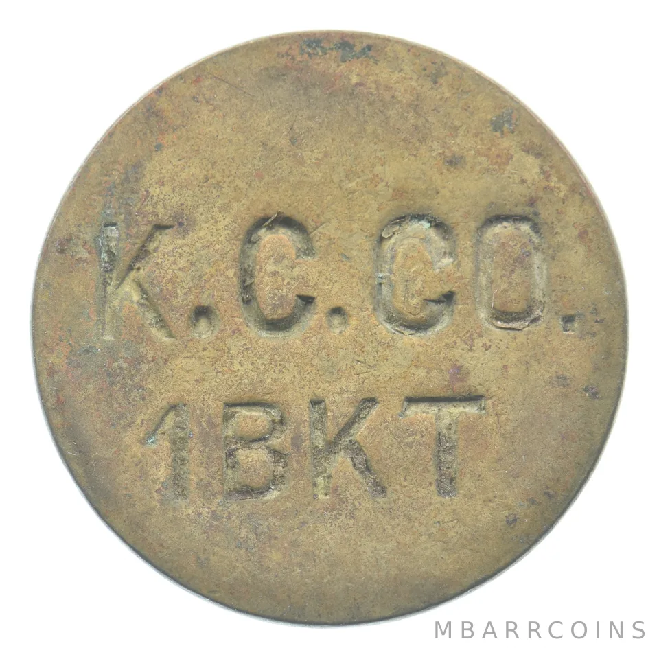 1910 Plantation Token Kirby Canning Co Trappe MD *0139