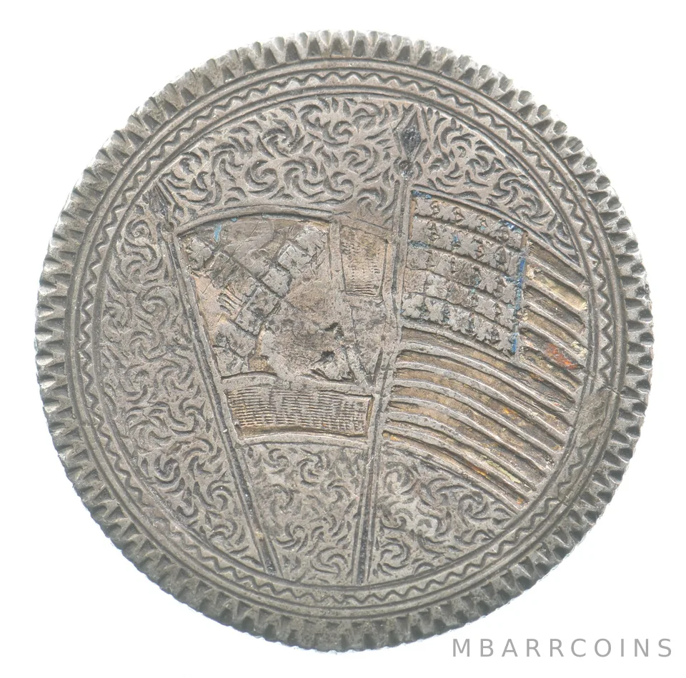 1860 Seated Liberty Quarter Love Token Victorian American Flag *5537