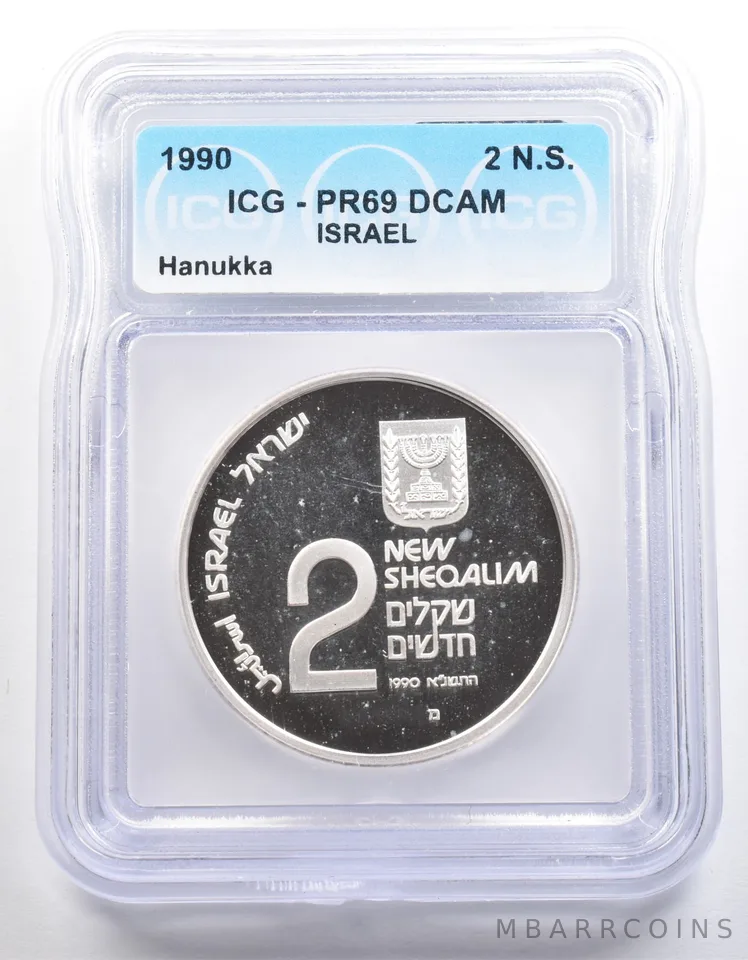 1990 Israel 2 New Sheqalim Hanukkah PR69 DCAM ICG *3966