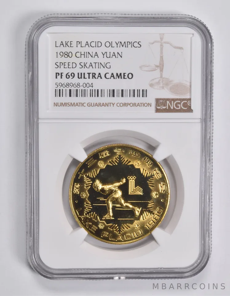 PF69 UCAM 1980 China Yuan Lake Placid Olympics Speed Skating NGC a3587