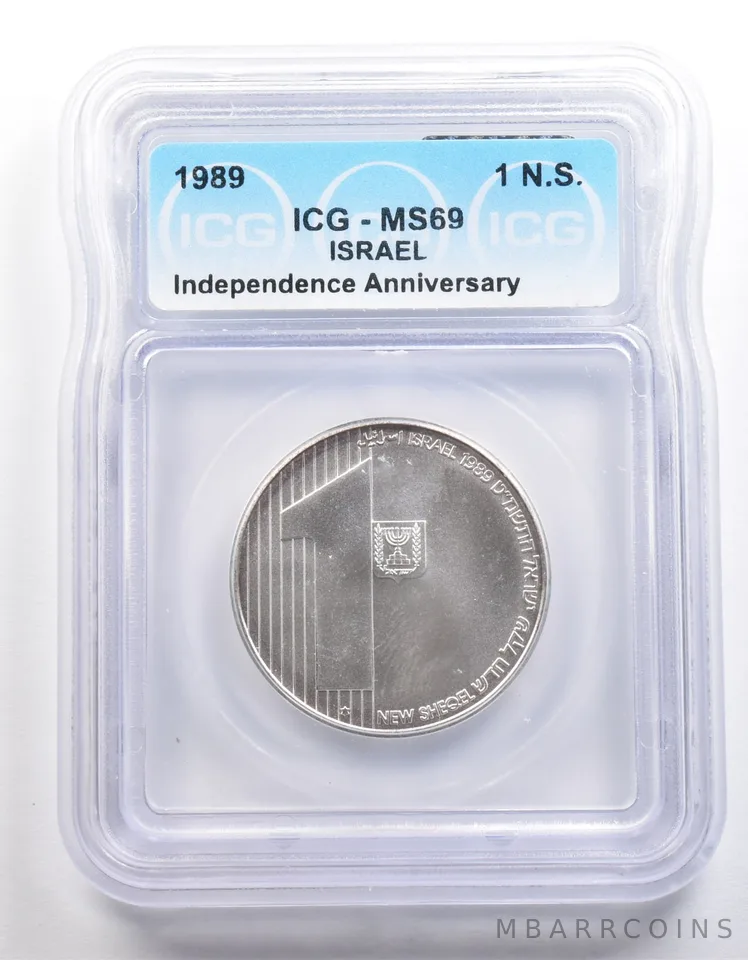 1989 Israel 1 New Sheqel Independence Anniversary MS69 ICG *3974