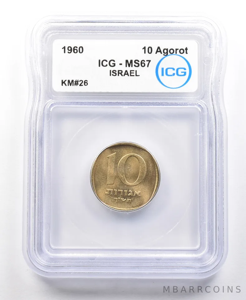 1960 Israel 10 Agorot KM#26 MS67 ICG *4173