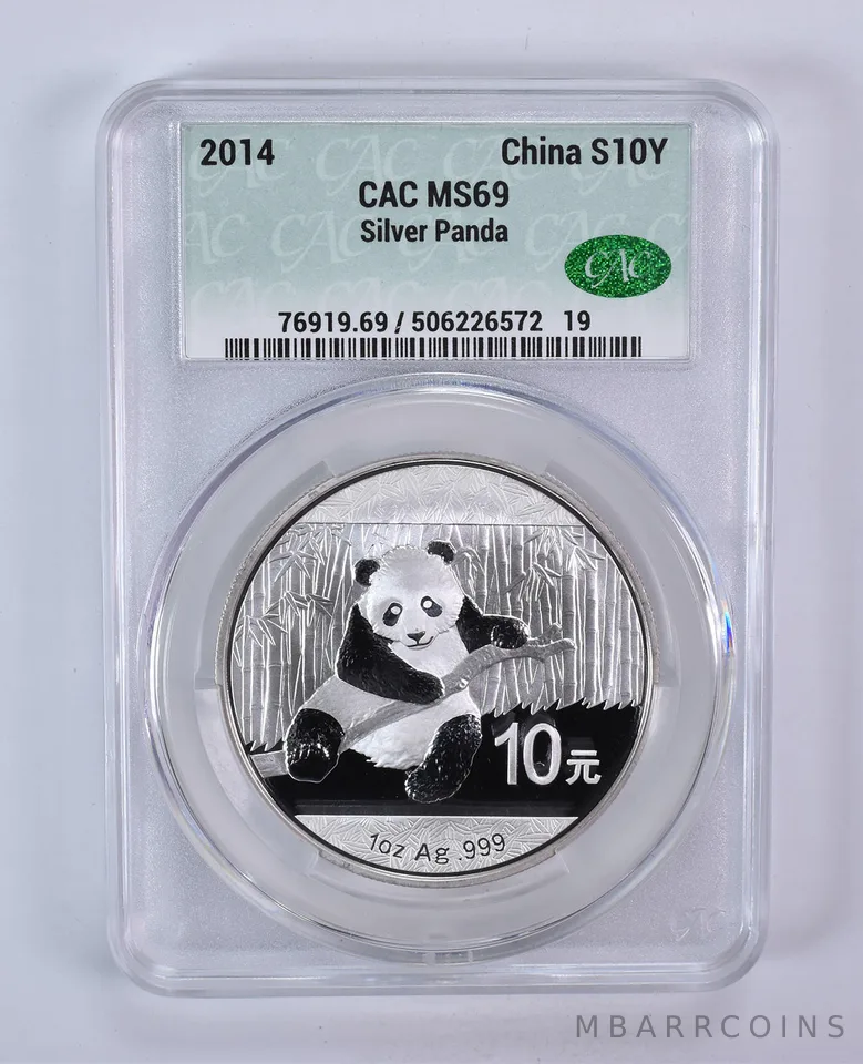 2014 China 10 Yuan Silver Panda MS69 CAC CACg