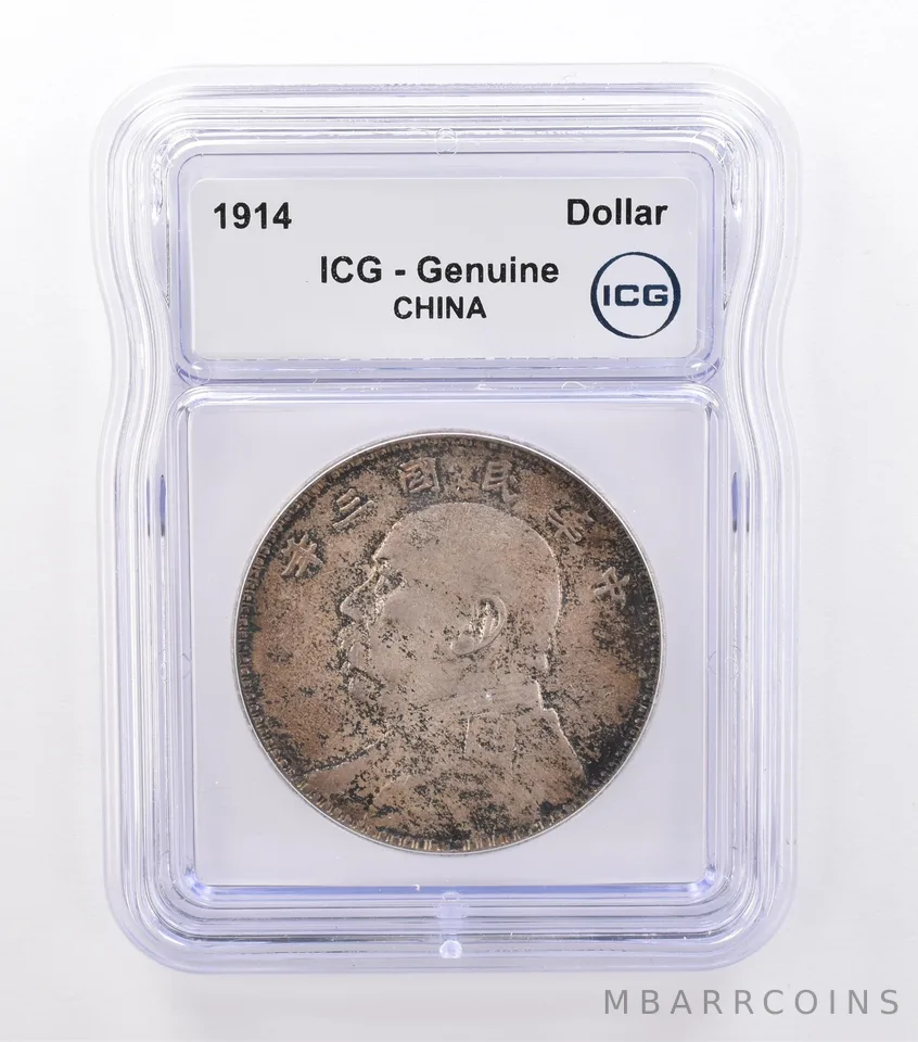 1914 China 1 Yuan Silver Dollar Fatman Genuine ICG Beautiful Tone *9208