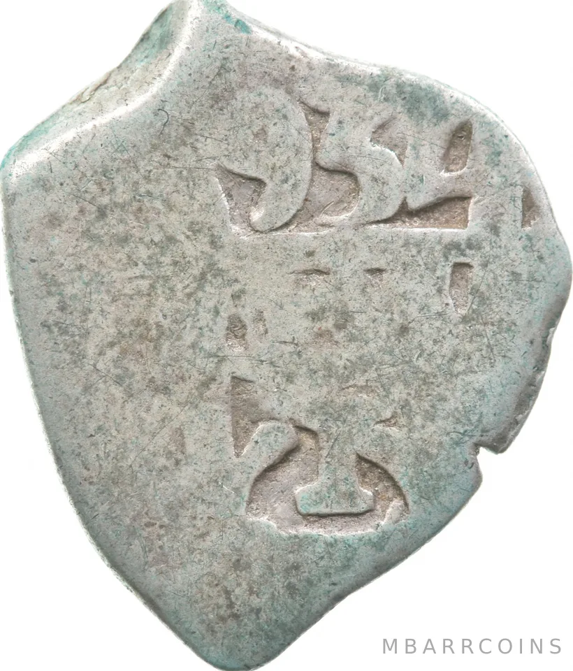 1756 Q Bolivia (Potosi) 1 Real Shipwreck Coin Ferdin VI 2.6g a9592