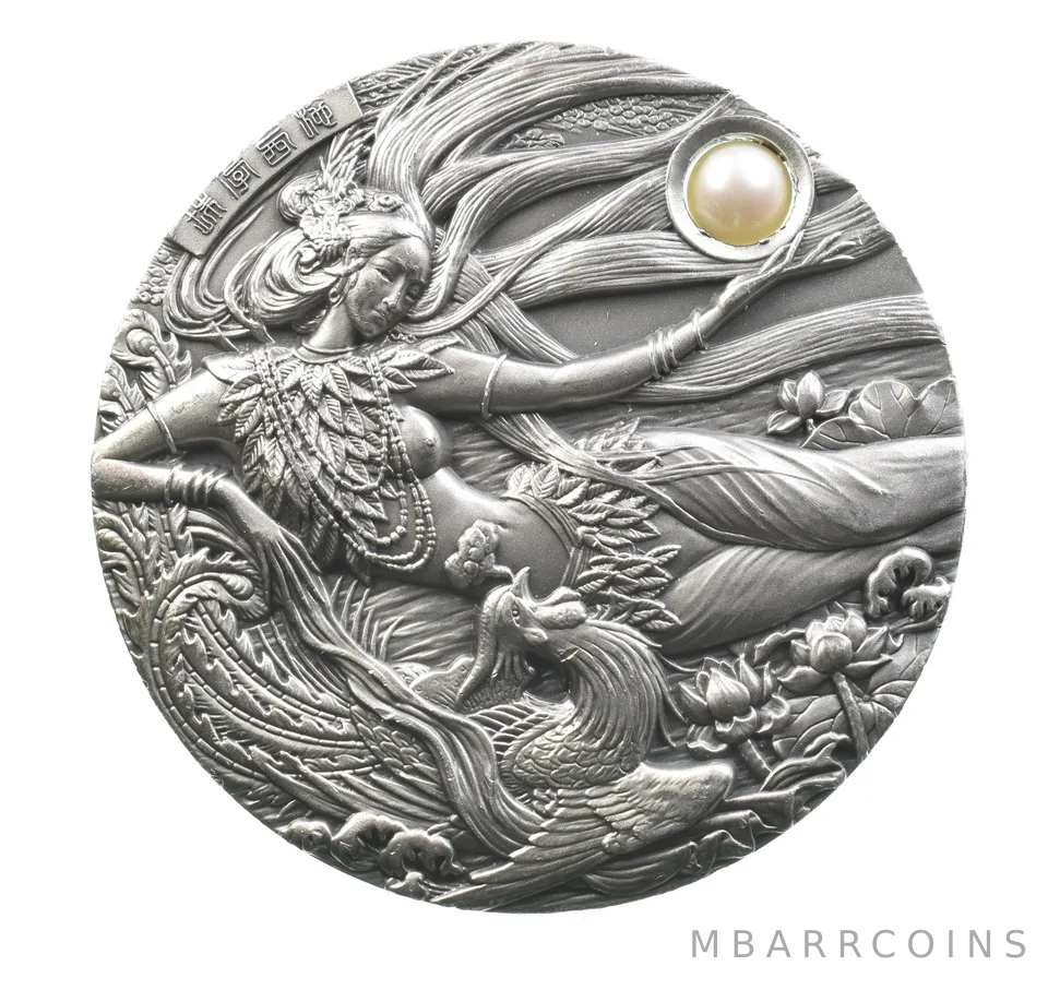 2011 China Silver Medal Xi Xi 440 Gram Pearl Panda Dragon *0446
