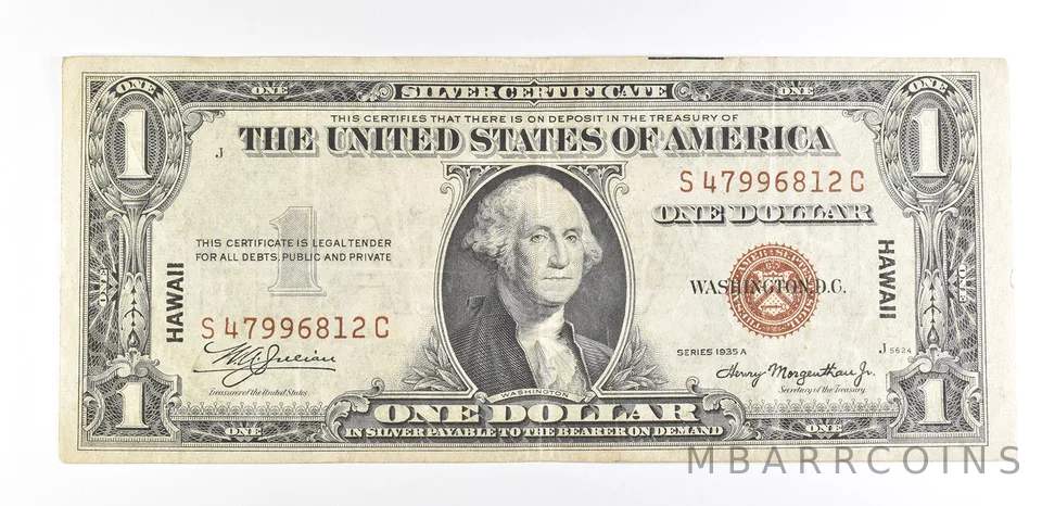 1935 A $1 Silver Certificate Hawaii Fr#2300 Nice AU Occupation WWII Note a9301