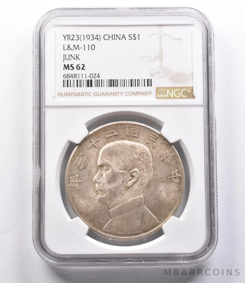 MS62 YR23 (1934) China Silver Dollar L&M-110 Junk NGC a2954