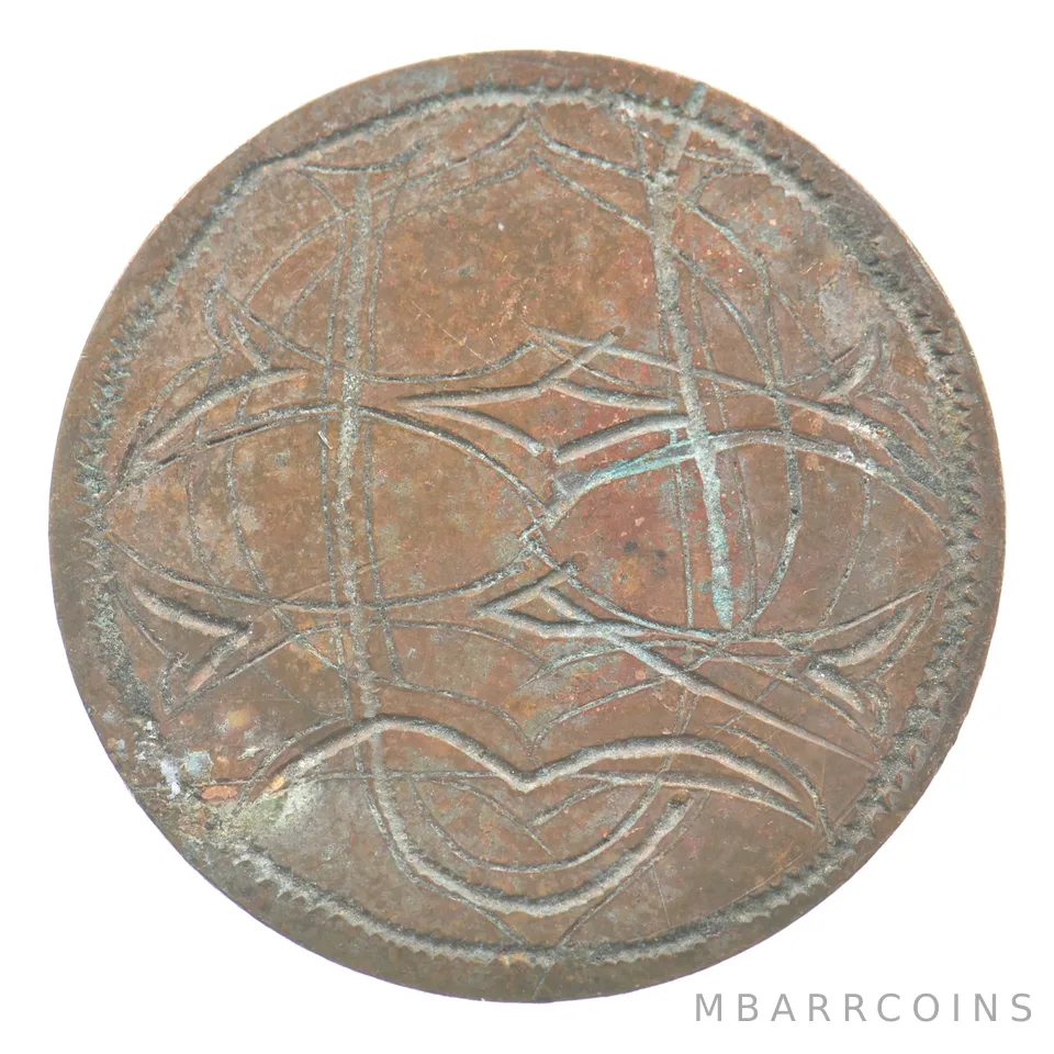 1884 Indian Head Cent Love Token Victorian *5516