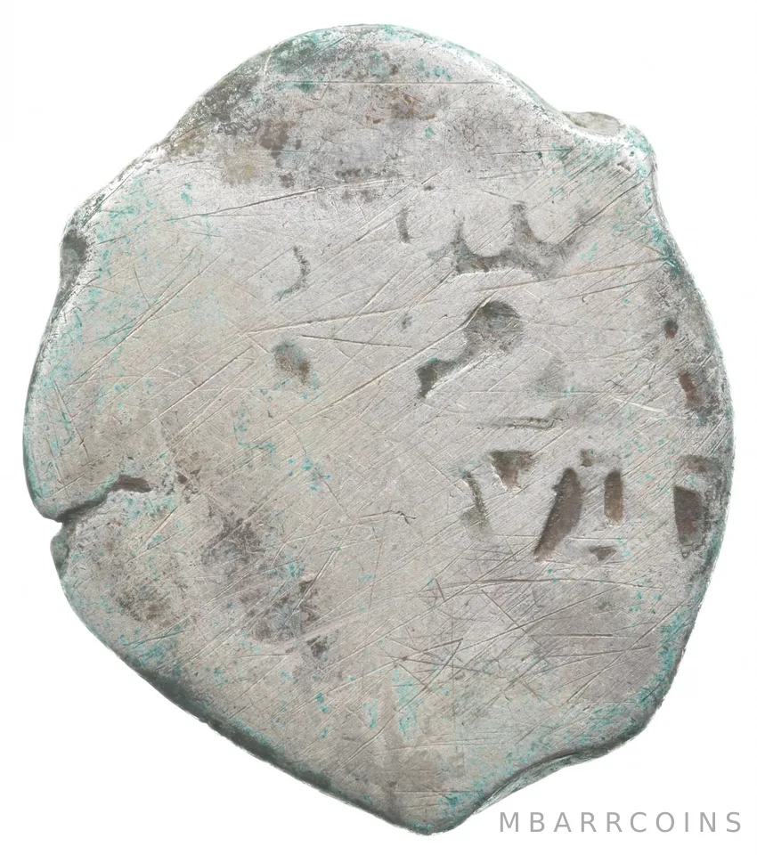 No Date Peru-Lima 2 Reales Shipwreck Coin 6.4g *9617