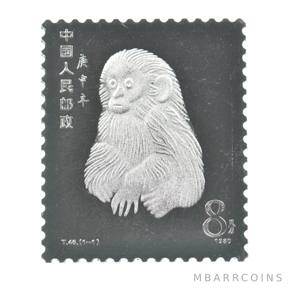 Lunar Series 8.5g Silver Year Of The Monkey Stamp Chinese China *6716