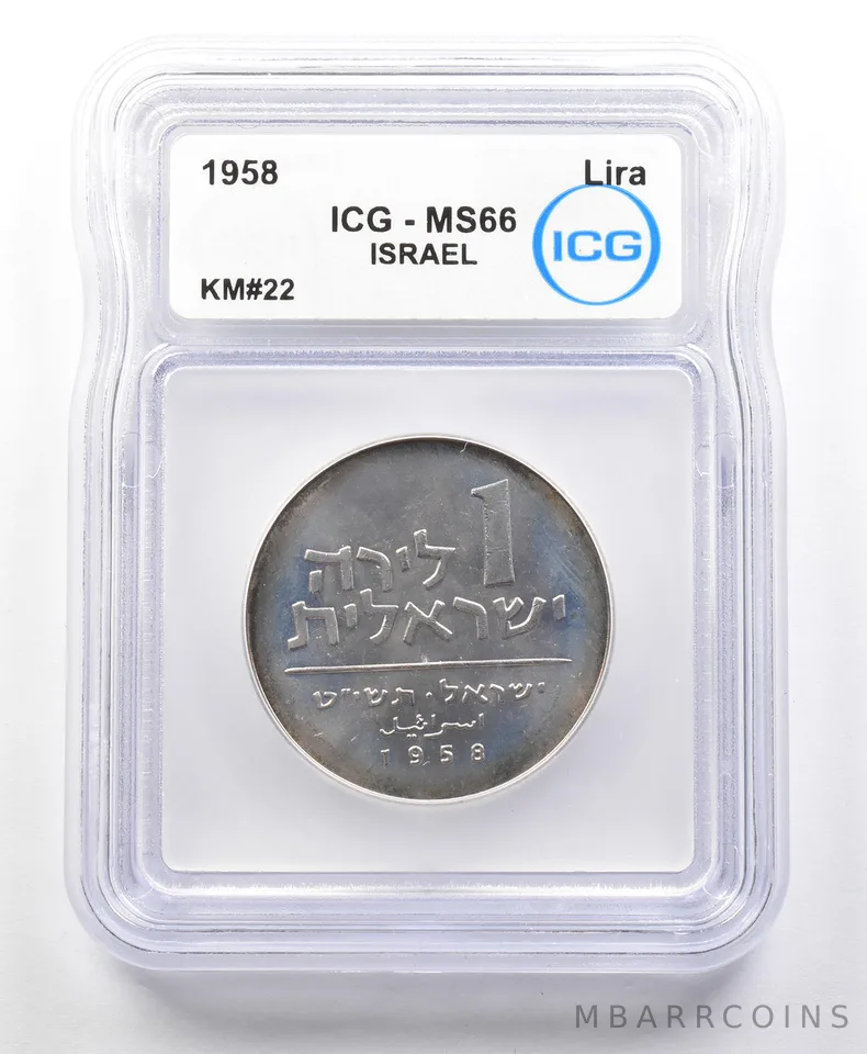1958 Israel Lira KM#22 MS66 ICG a4246