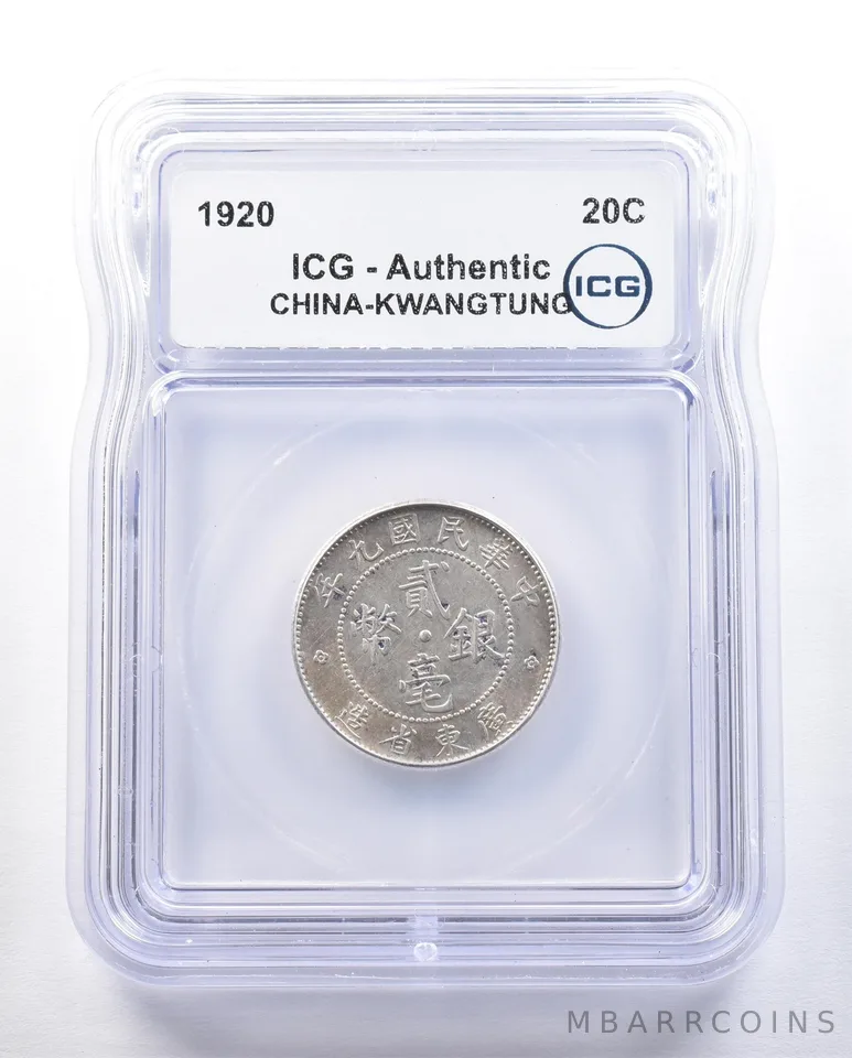 1920 China Kwangtung 20 Cents Authentic ICG *3917