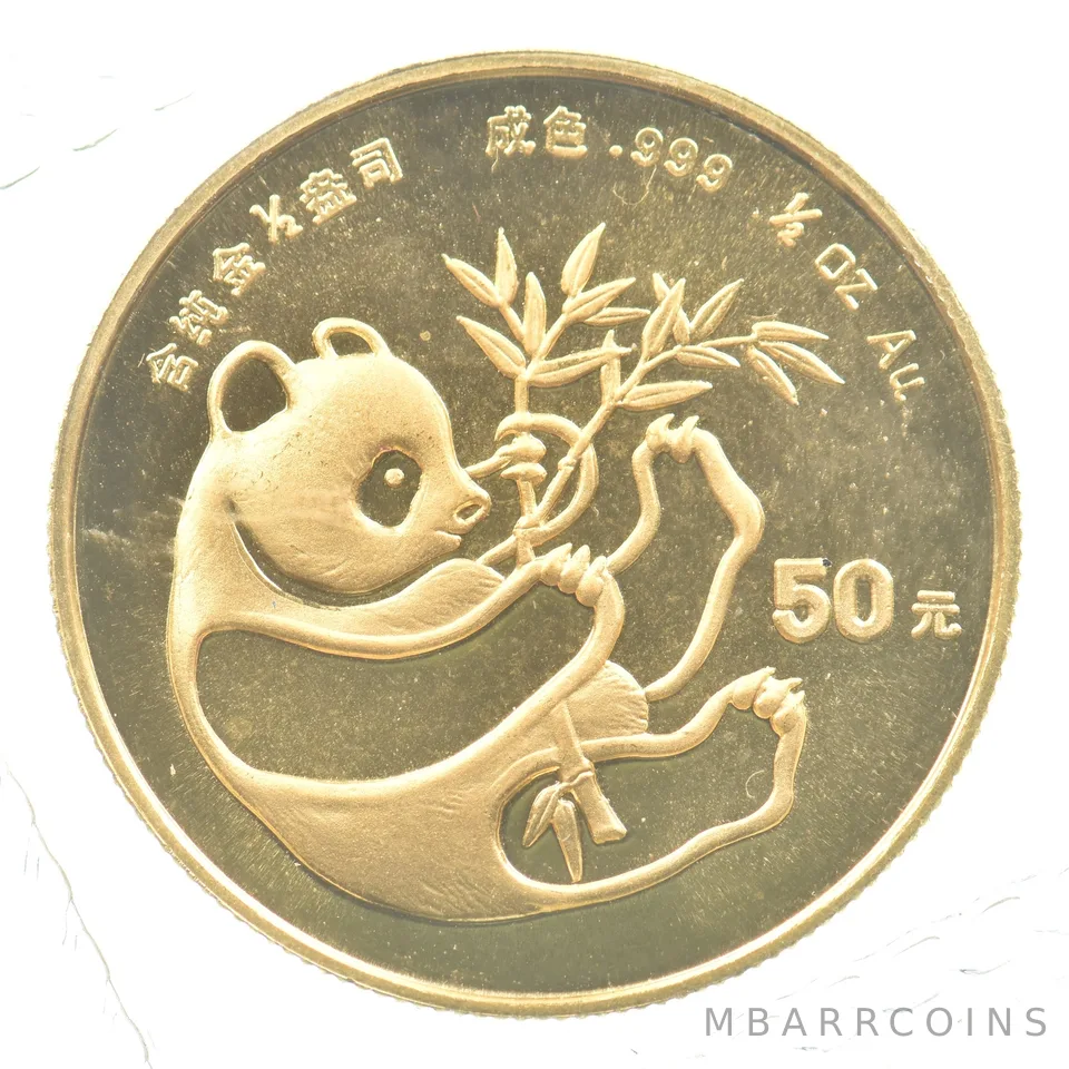 1984 China 50 Yuan Gold Panda 1/2 Oz Sealed *5913