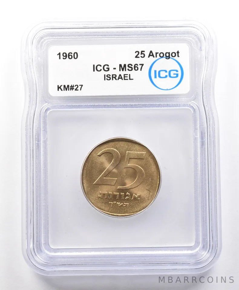 1960 Israel 25 Agorot KM#27 MS67 ICG *4268