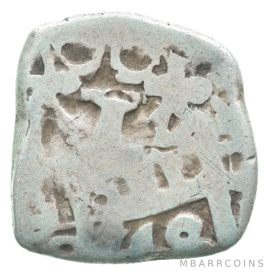 1748 Bolivia (Potosi) 1 Real Shipwreck Coin 2.5g a9596