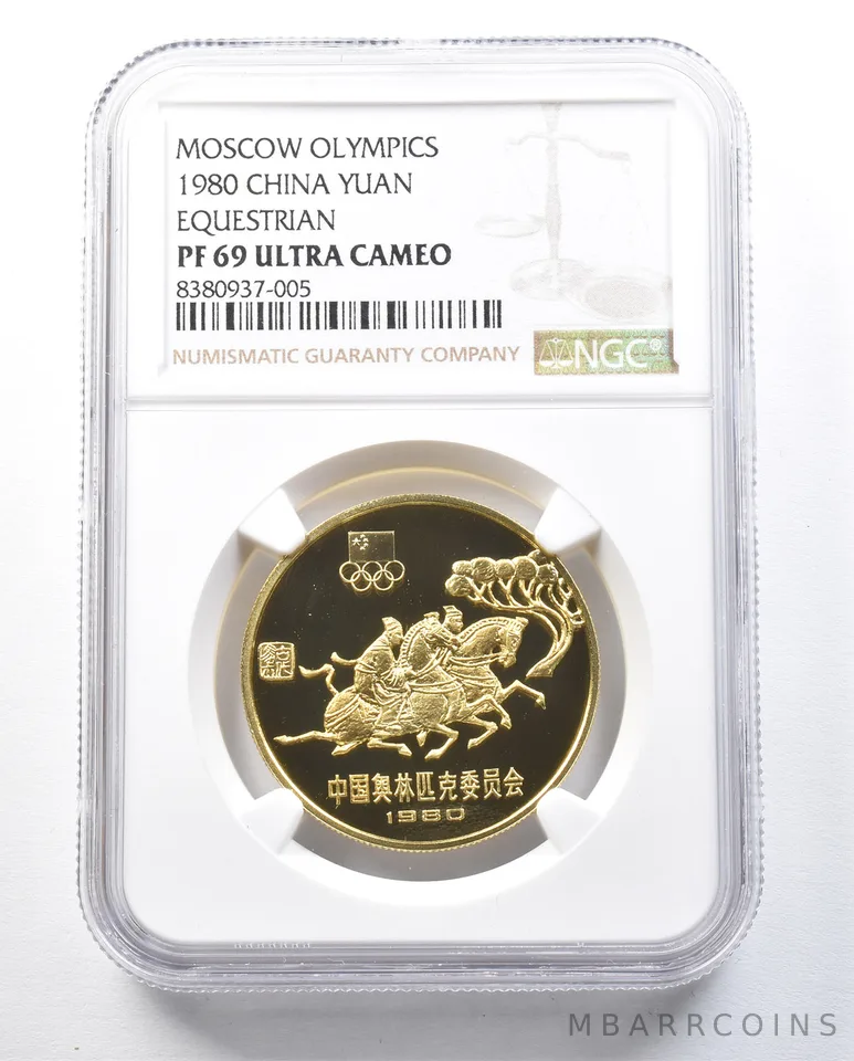 1980 China Yuan Moscow Olympics Equestrian PF69 UCAM NGC *9024