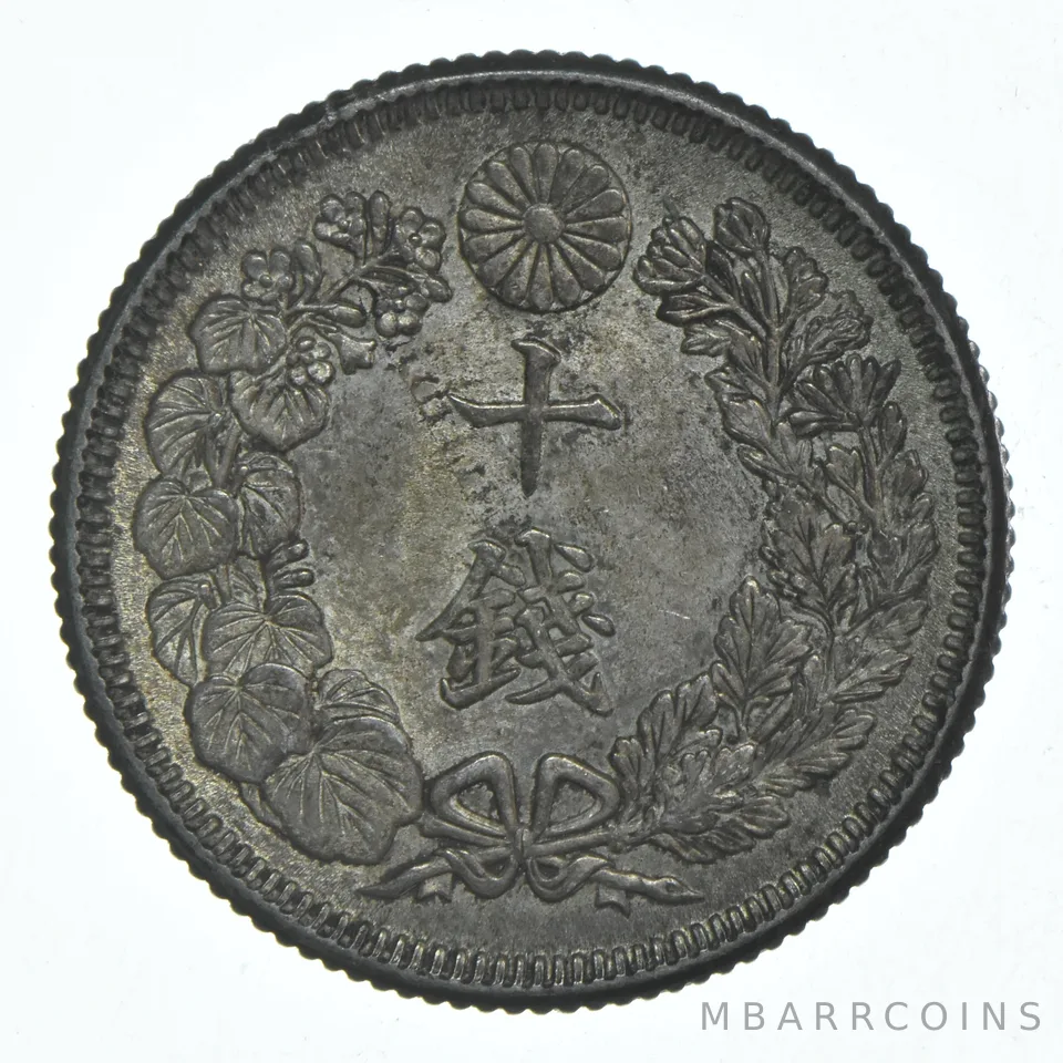 1915 Japan 10 Sen *5787